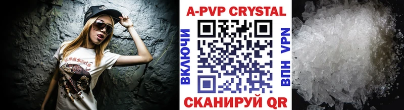 Магазины продажи наркотиков Петушки МЕТАМФЕТАМИН  Гашиш  Конопля  Cocaine 
