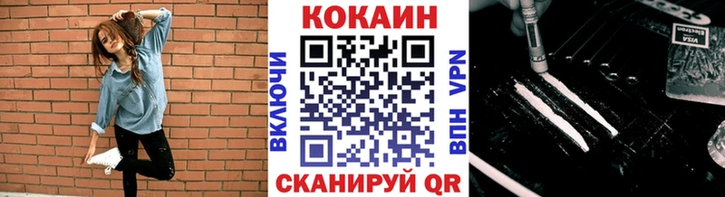 как найти закладки нарко площадка какой сайт КОКАИН VHQ Петушки ссылка на мегу маркетплейс
