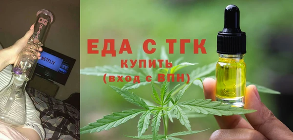 каннабис Новодвинск