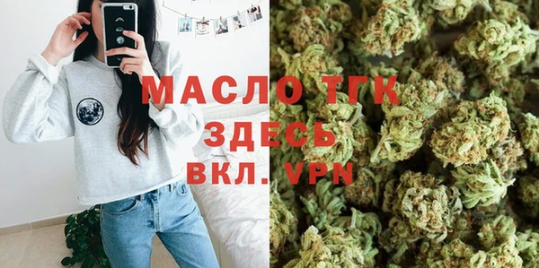 apvp Вязьма