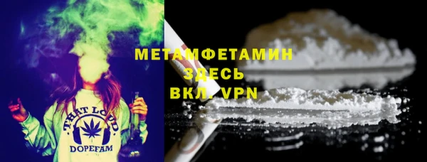 apvp Вязьма