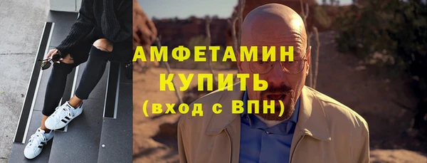 МДПВ Вязники