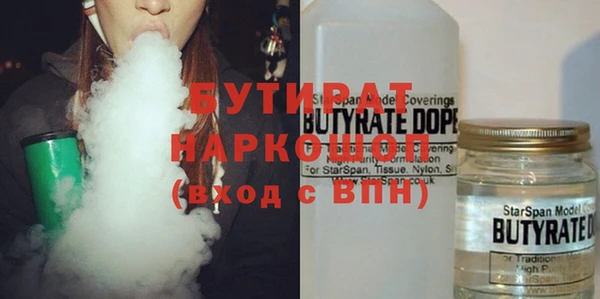 дмт Нефтегорск