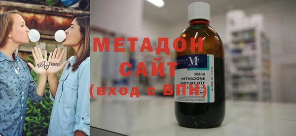 дмт Нефтегорск