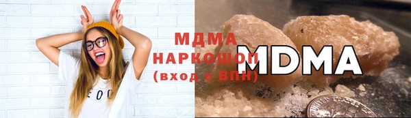 МДПВ Вязники