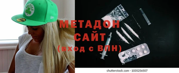 дмт Нефтегорск