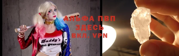 дмт Нефтегорск