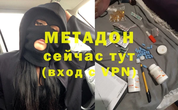 МДПВ Вязники