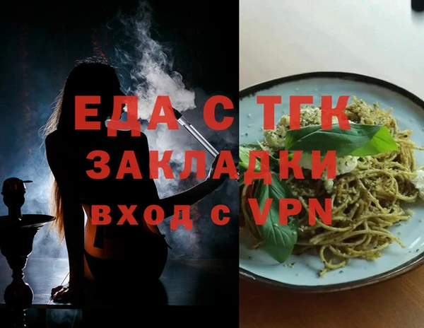 каннабис Новодвинск
