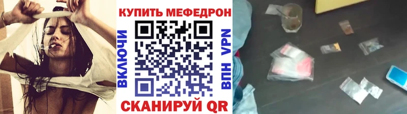 МЯУ-МЯУ мяу мяу  Петушки 