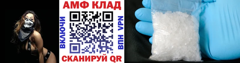 Первитин пудра  Петушки 