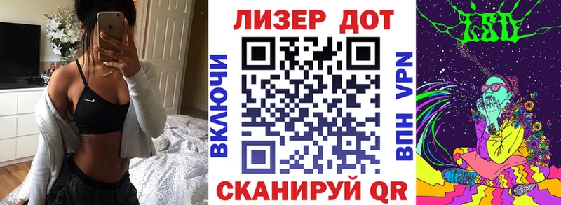 наркотики  МЕГА ТОР  Марки N-bome 1,5мг  Петушки 