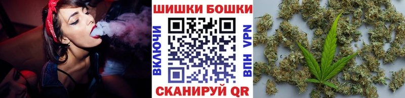 где можно купить наркотик  Петушки  kraken как войти  Конопля планчик 